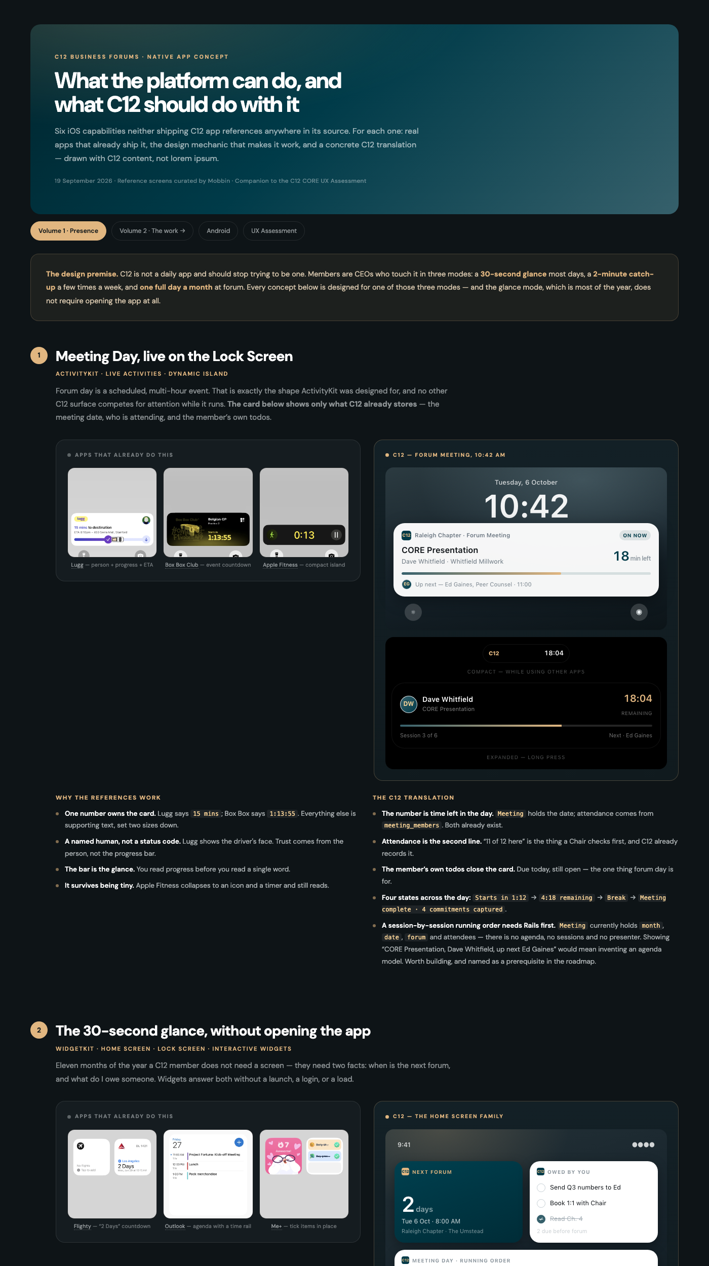 Design board volume one